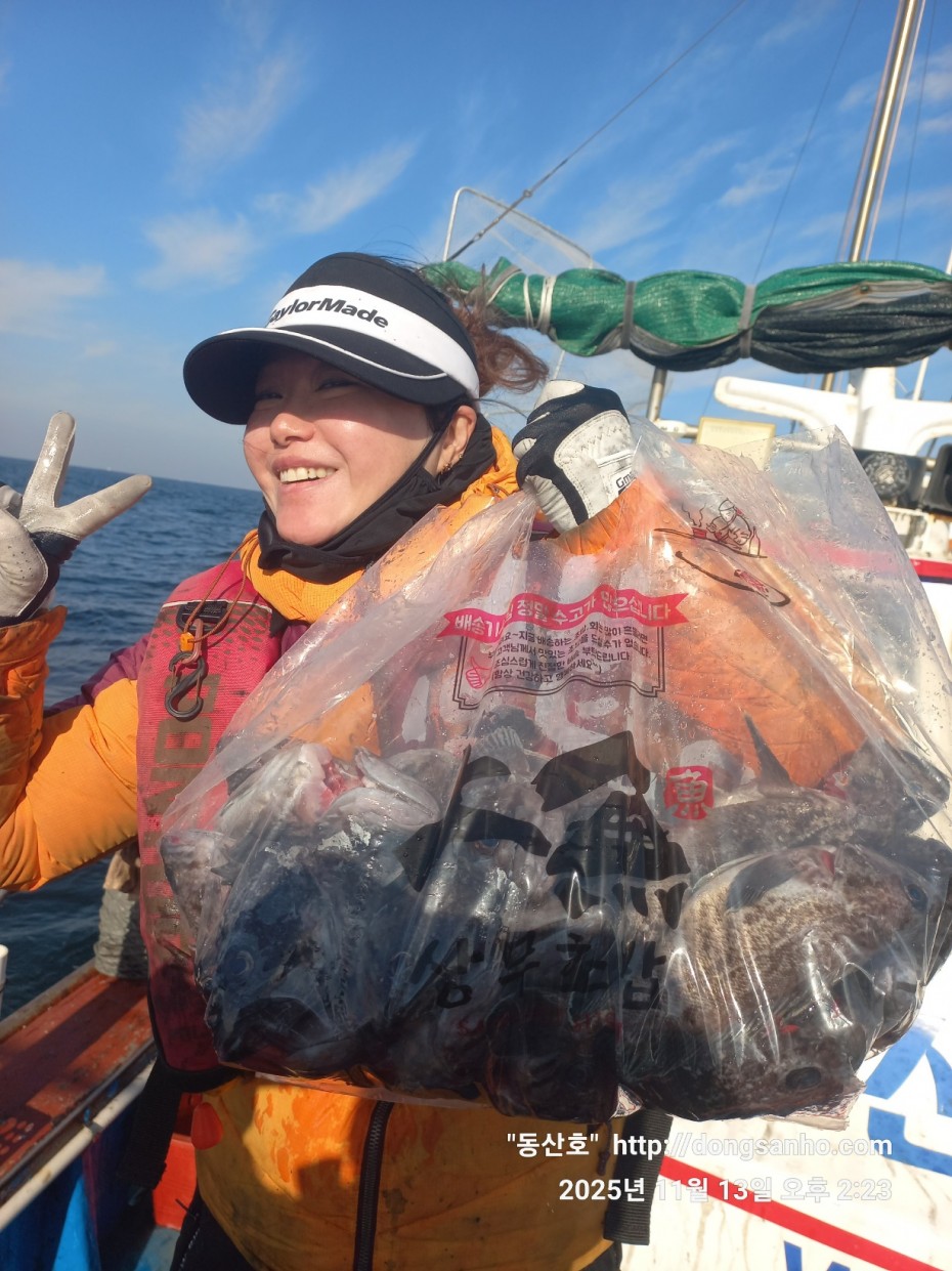 efee4ef6647736092ff8538e2f4cf72d_1763050