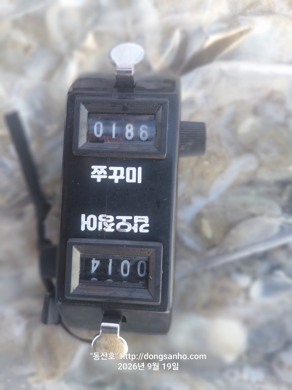 80fde8c87be31ba6e9e5bc769a60e4a5_1789916